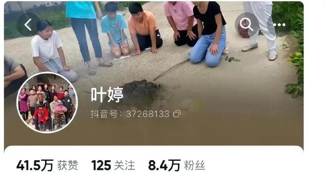 工作人员：叶婷，被带走只是常规审查，致死案已进入审程序