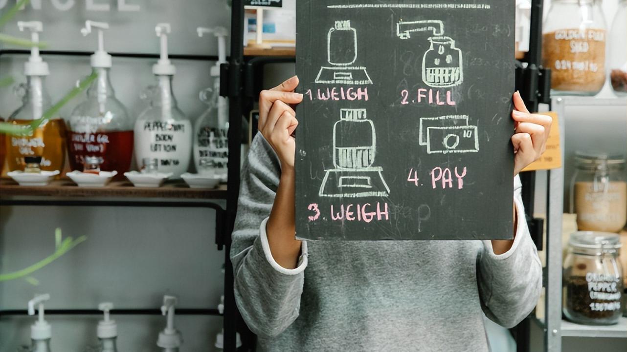 生肖|事业单位的老师，副高职称，透露比公务员工资高吗？收入曝光