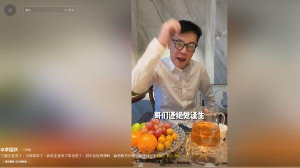 汪小菲|汪小菲被爆“精神要崩溃”！前CEO友人传完讯息：坏了…他反应曝光