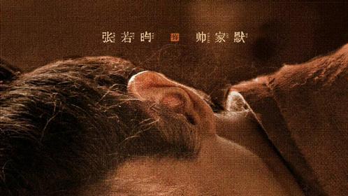 |4部最受期待的古装悬疑剧，每一部都是神仙阵容，你最看好哪部？