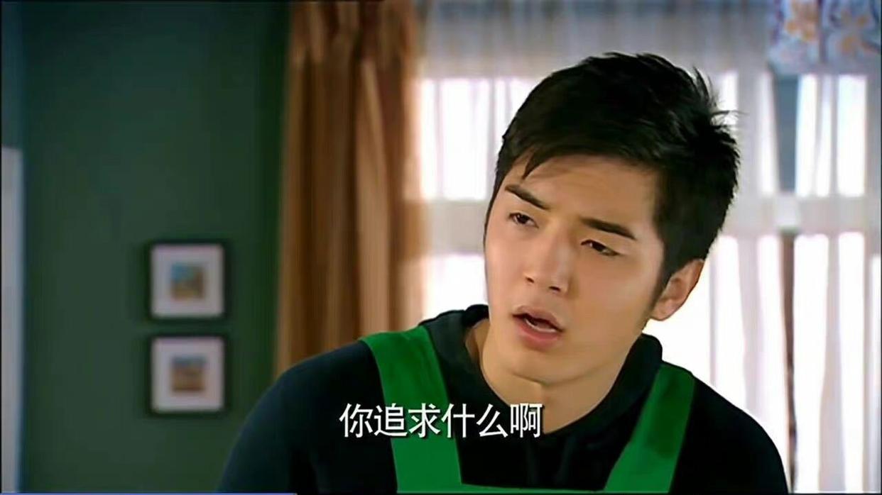 粉色|好像理解宛瑜要的自由了！演员本人戏里戏外都漂亮自在，女星榜样