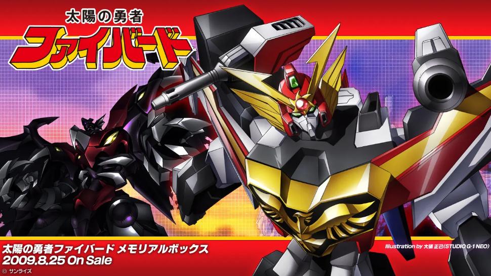 爱与和平|为了爱与和平，和勇者毫无关系的勇者机甲动画，日升社知名作品