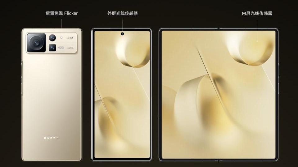 小米科技|小米MIX Fold2售价8999起！你真的认为没有性价比了吗？
