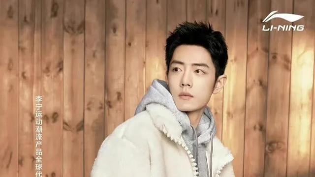 |?我拿李宁当国货，李宁拿我当大佐？肖战躺枪！