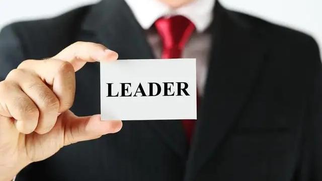 招聘|想要当一个“好领导”，先学会这四招，早知早受益！