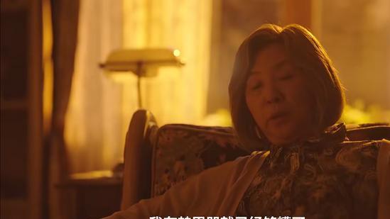 河智苑|河智苑新剧《谢幕》这个傻小子没“出息”被3亿元吓得说不出话