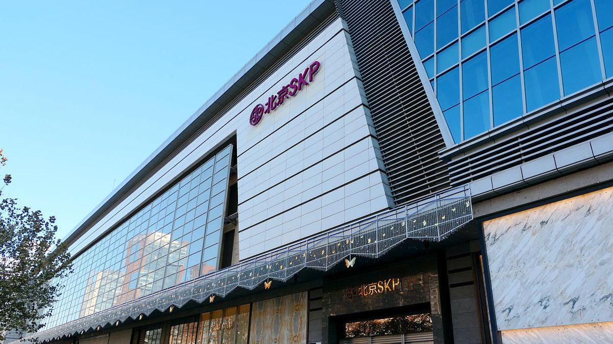 北京市|北方城市购物中心大比拼：谁才是北方的商业中心？