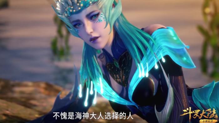 小舞|斗罗大陆：90加的美女斗罗，除了可爱还话唠，唐三又收一女神