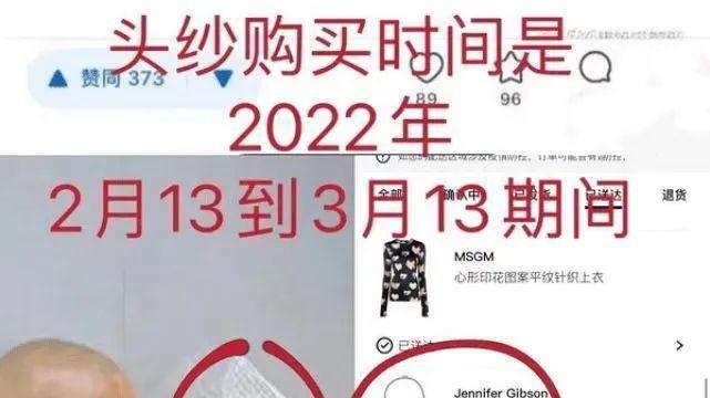 大S|大S曾亲口承认豪宅是汪小菲买的，嘲讽张兰卖酸辣粉，人设翻车