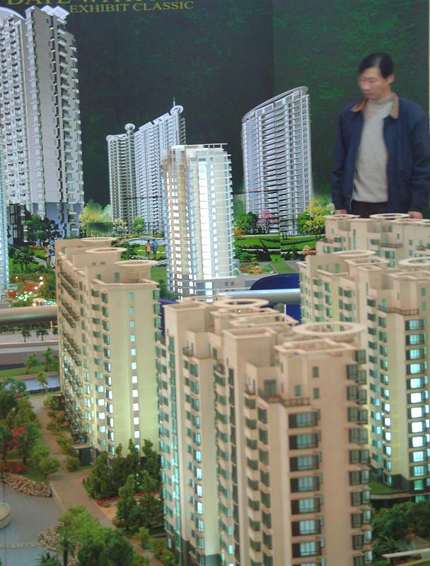 |现在的房子还能不能买?