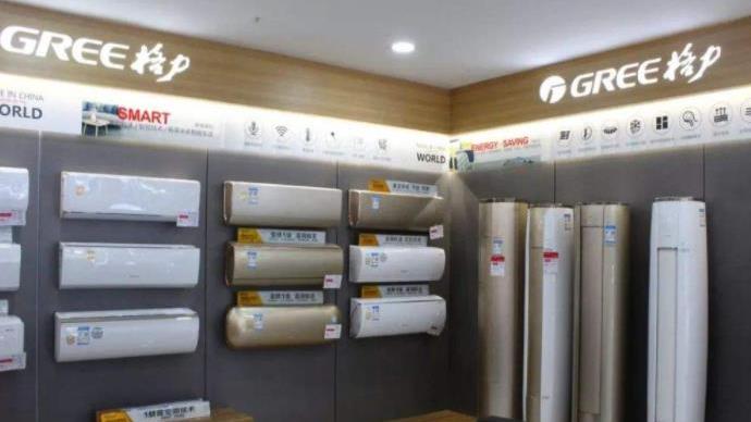 创维|创维终于“学精了”！果断挑起小家电低价战，美的，格力这下不敢跟了