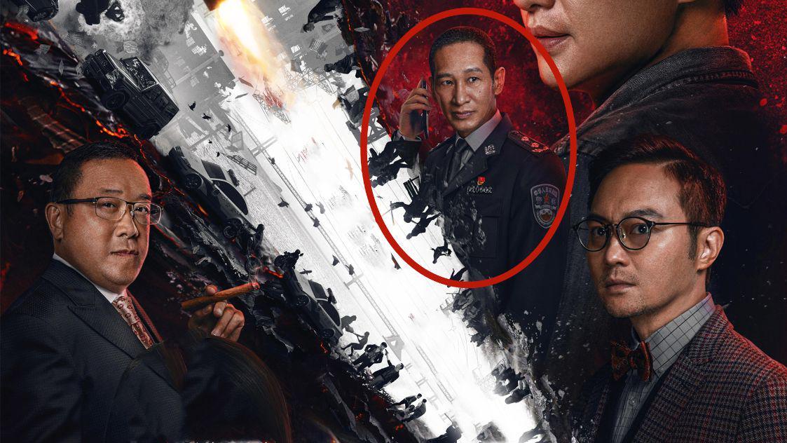 扫黑行动|《扫黑行动》杜于林的权力有多大？难怪他能当安亦明的保护伞