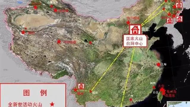 富士山岩浆大规模“膨胀”，喷火口量增近数倍，专家：喷发迹象！