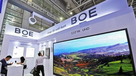 京东方|BOE（京东方）展示革命性的下一代 mini-LED