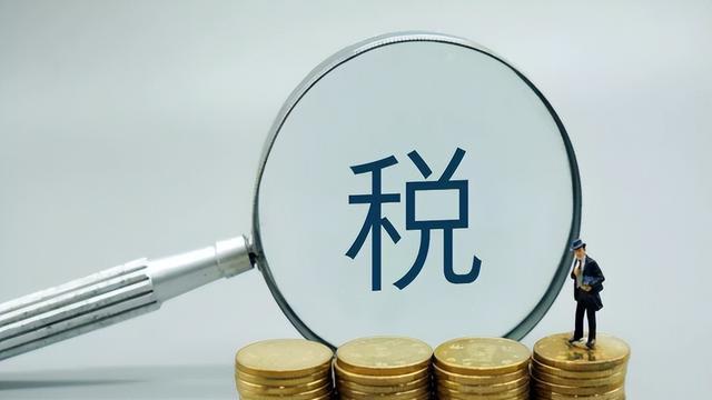 购房置业|7月新规来了！事关买房、出行、消费