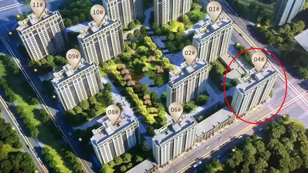 德阳|天津100万置业又添一新成员！性价比可以吗？