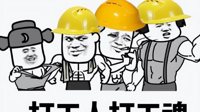 大学生|就因为大学生数量多，就可以不把你当人看？HR过分要求遭女生怒怼