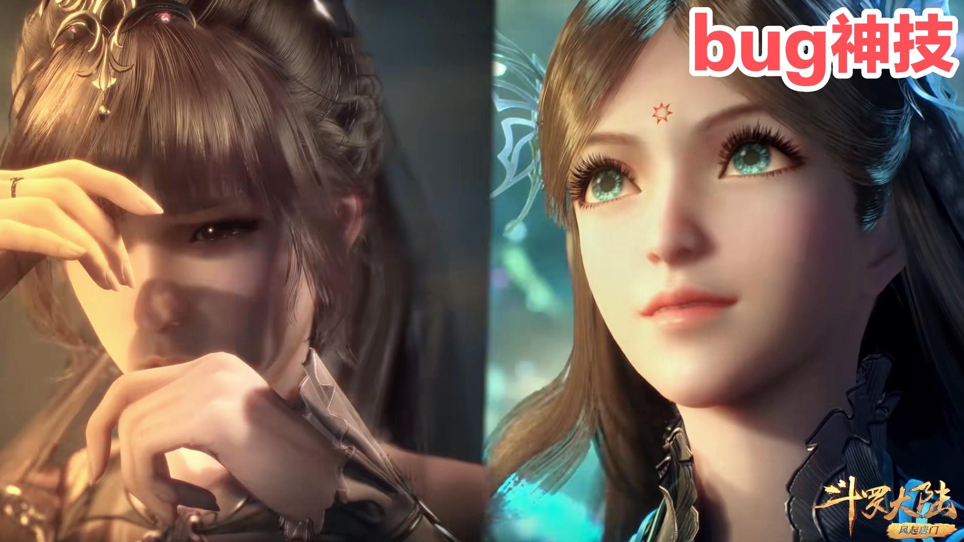 武魂|荣荣家族武魂为何会有缺陷，看看她的第八魂技就明白，不限制不行