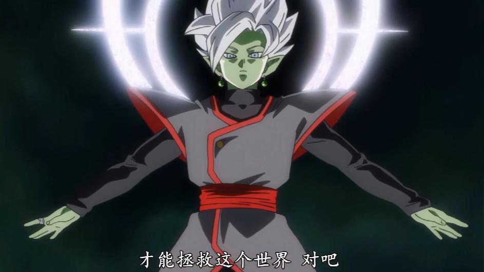 |超蓝界王拳的四位对手，悟空一个也打不过，比鲁斯太强了