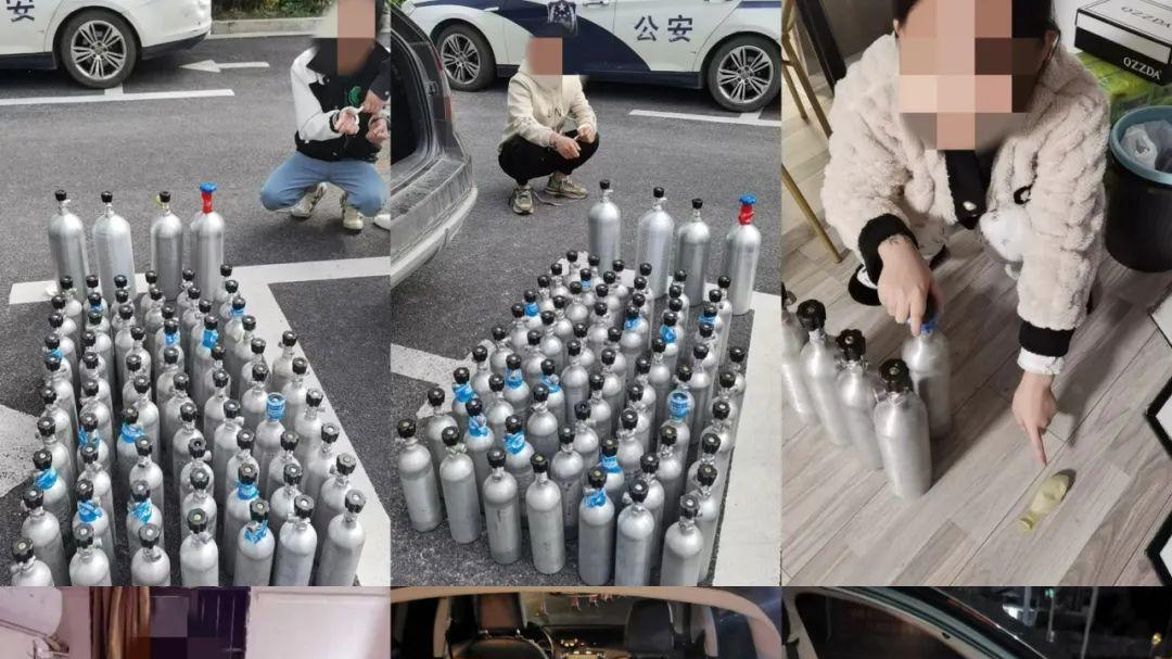 景德镇昌江公安打掉一吸贩“笑气”团伙