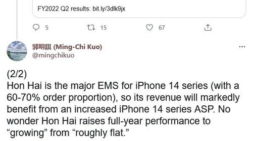 编程|iPhone14被传涨价15%，或要256G起步，国产手机又是怎么做
