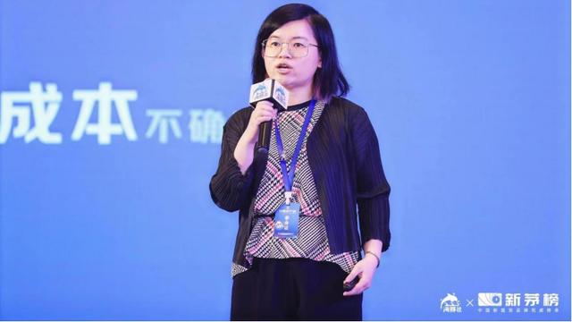 网络安全|京东零售平台生态部徐晓东：消费品牌如何以不变应万变？