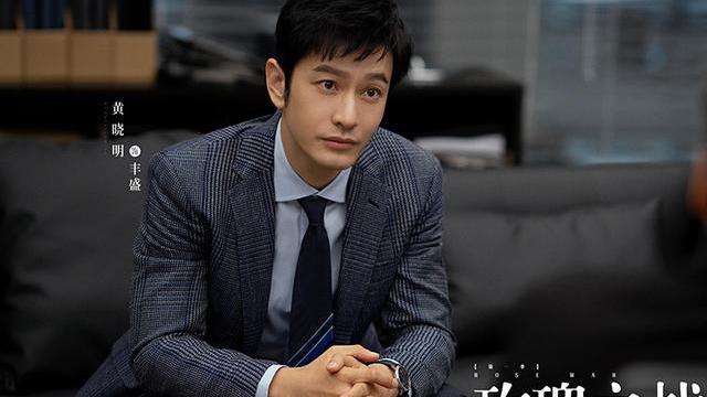 江苏省|黄晓明新剧开播4天，豆瓣口碑就崩了，一二星差评满屏飘！