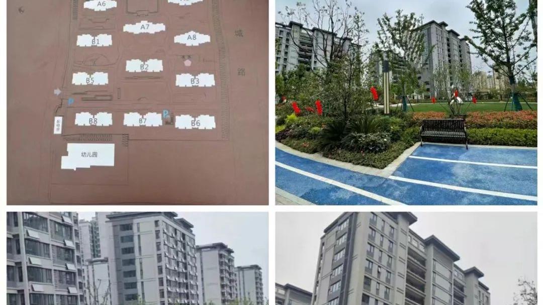 |新站区职教城板块某热盘维权结果已出