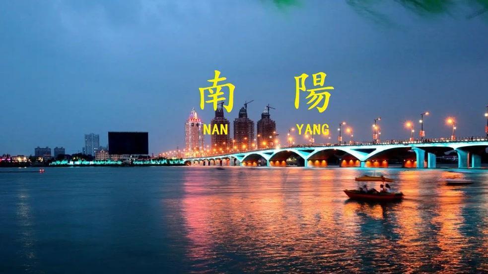 河南南阳新晋“女首富”王馨，16岁辍学打工，如今身价122亿