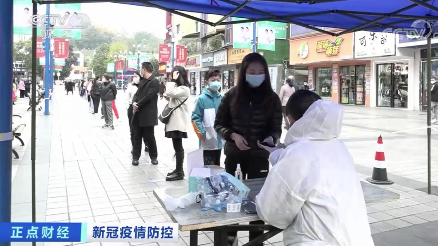 是新冠毒性弱了？是人体免疫系统强了？还是疫苗有效了？