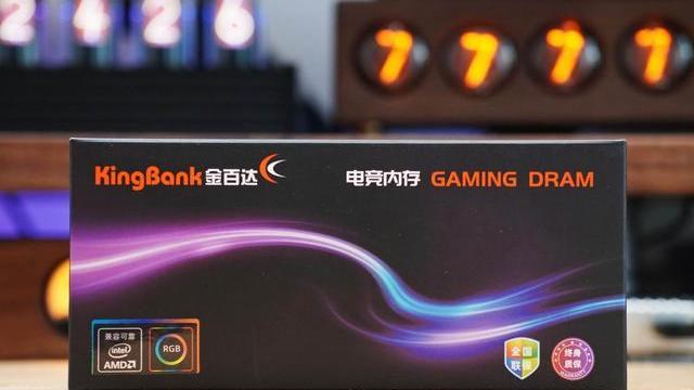 内存条|动感灯效，XMP2.0一键超频，金百达电竞灯条评测