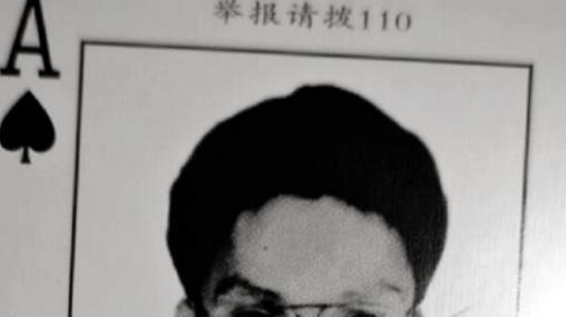 2014年，54岁老汉跳楼砸死路人，调查发现他竟是17年前的持枪悍匪