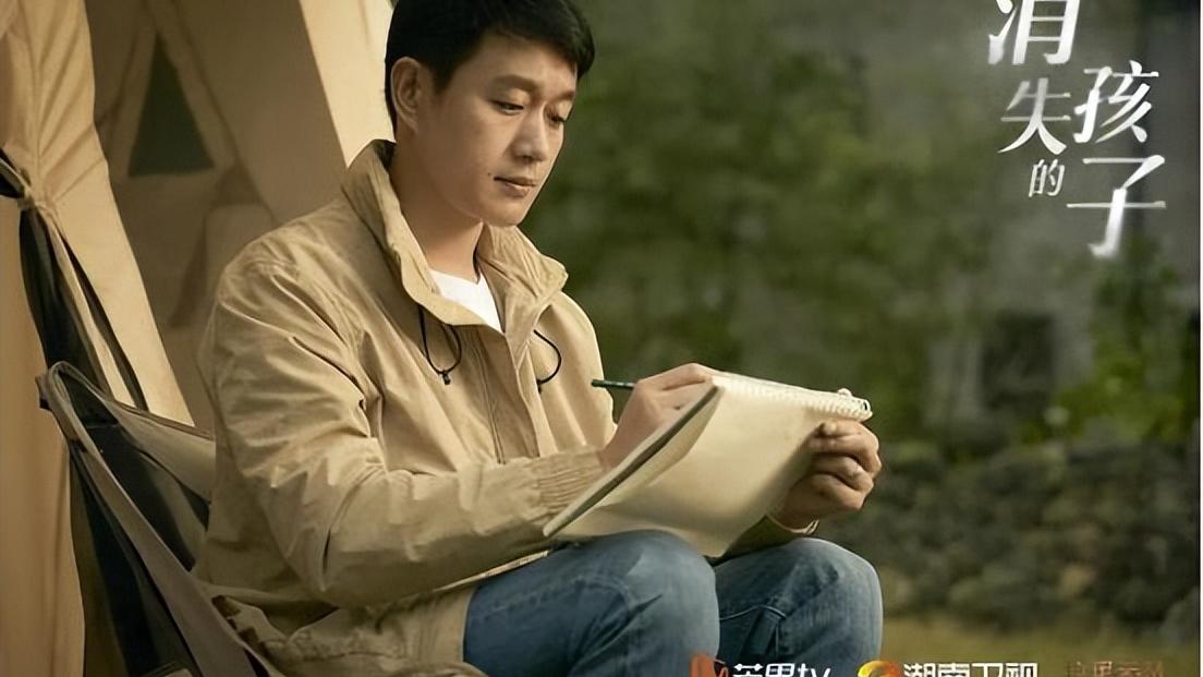 消失的孩子|才播4集，热度直逼第一！网友：今年首部令我上瘾狂追的悬疑剧