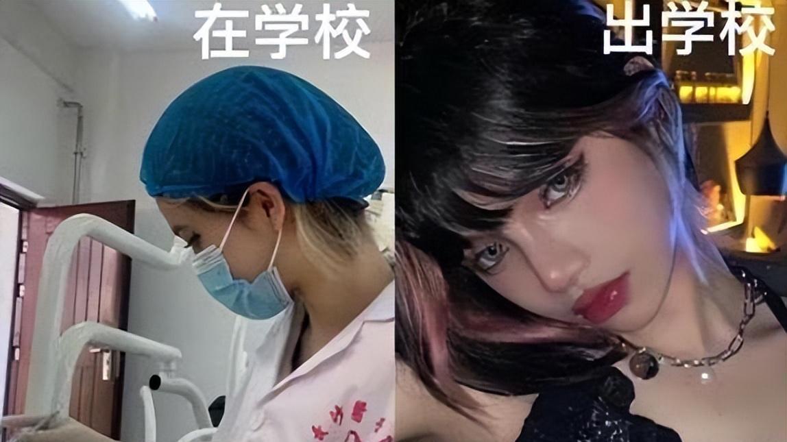 流行 时尚在轮回？当代女大学生流行趋势让人看不懂，男生：看着像奶奶