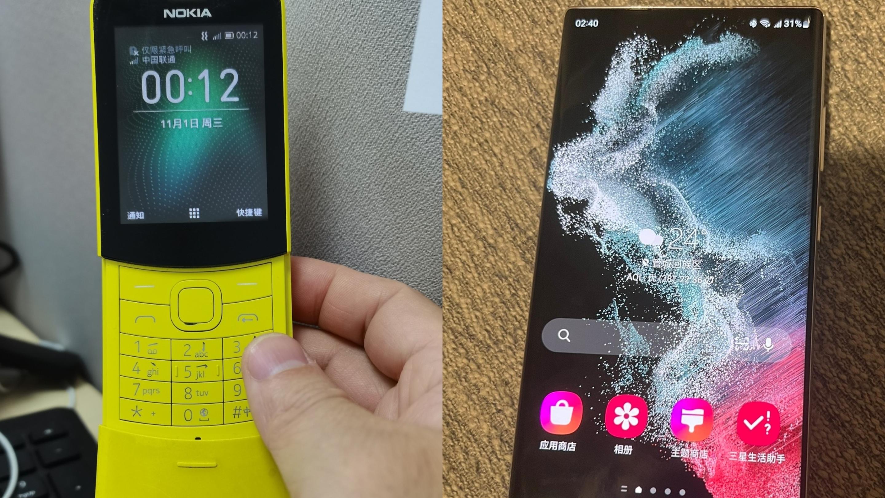 折叠屏|折叠屏手机时代来了？三星自曝Flip系列比Fold系列更受欢迎