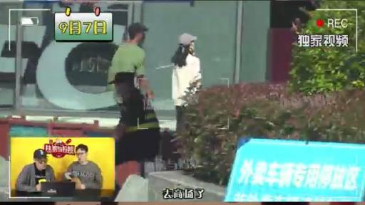 电影院|钟楚曦工作室否认恋情传闻：没有恋情，正常社交