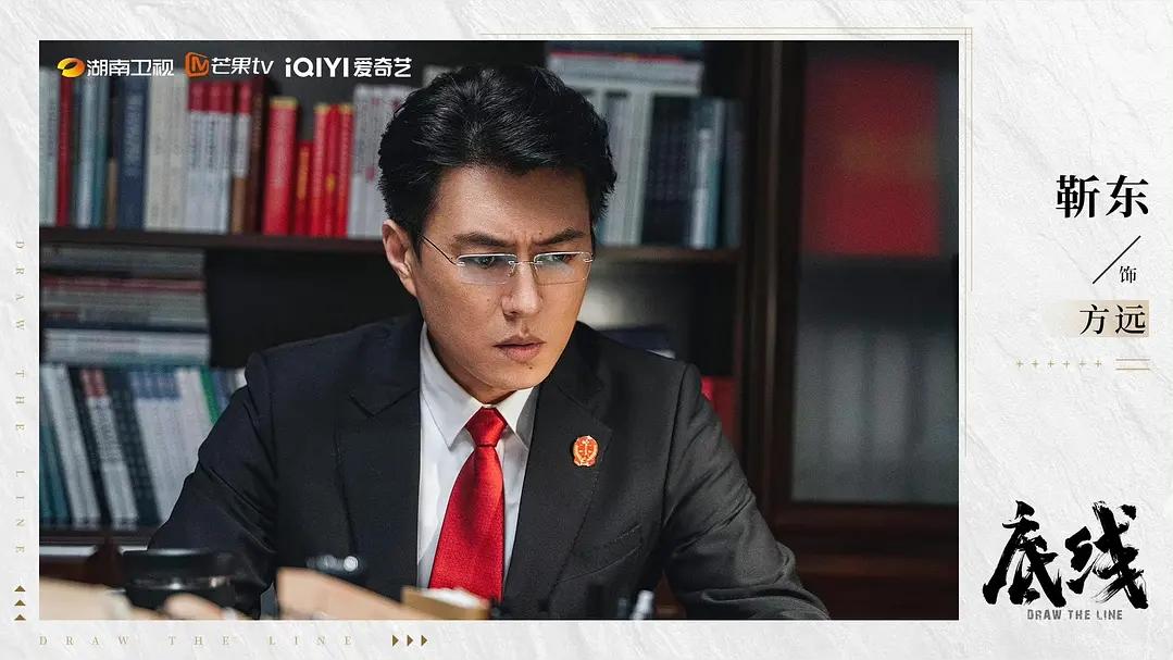 电视剧|电视剧网播热度榜Top5：《请君》排在倒数，《炽道》只能第三