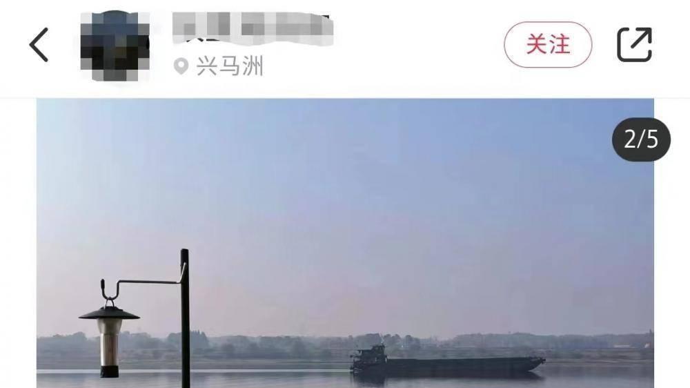 女子长沙江心洲露营一天被村民4次索费，街道：收费无依据！