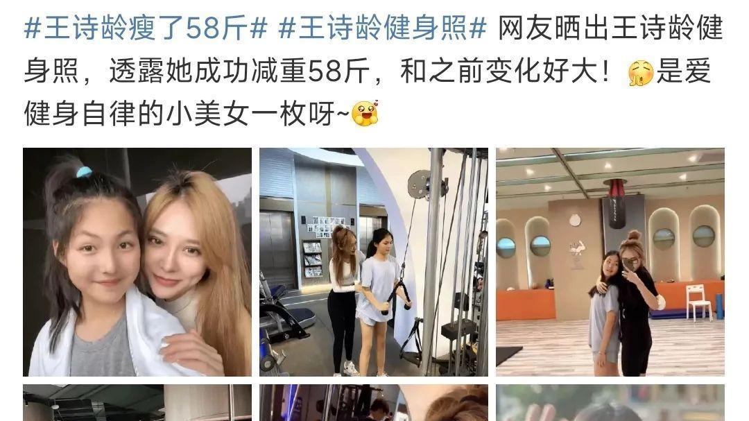 杨幂|杨幂刘恺威，陈妍希，张翰，李湘，张大大