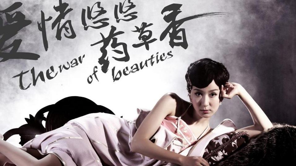 |领导开会的时候，员工提早到会场，有必要吗？