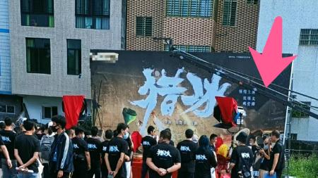 姚安娜|期待！姚安娜新剧《猎冰》开机，高群书导演坐镇，与张颂文飙演技