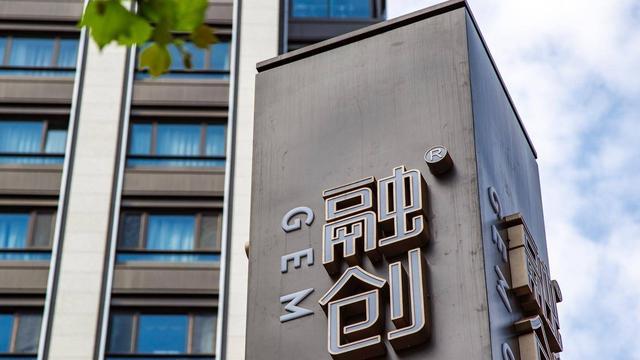 云南|恒大和融创落选示范房企：许家印和孙宏斌不愿看到的情况发生了