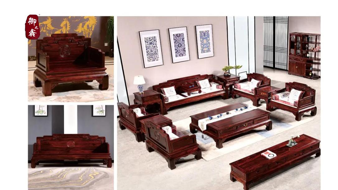 购买红木沙发的注意事项有哪些？