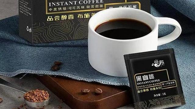 河南|办公室必备的四款黑咖啡，醇香浓郁，好喝不贵，第四款深得我心