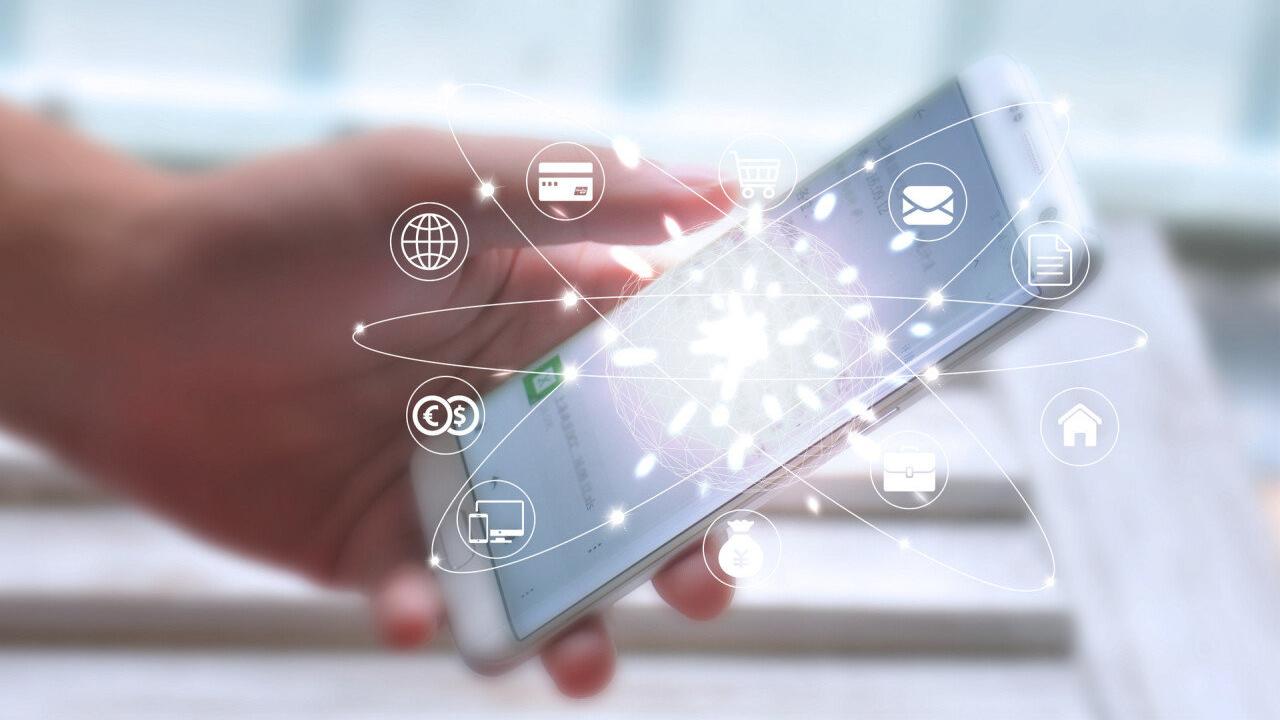 华为|数字零售的十字路口