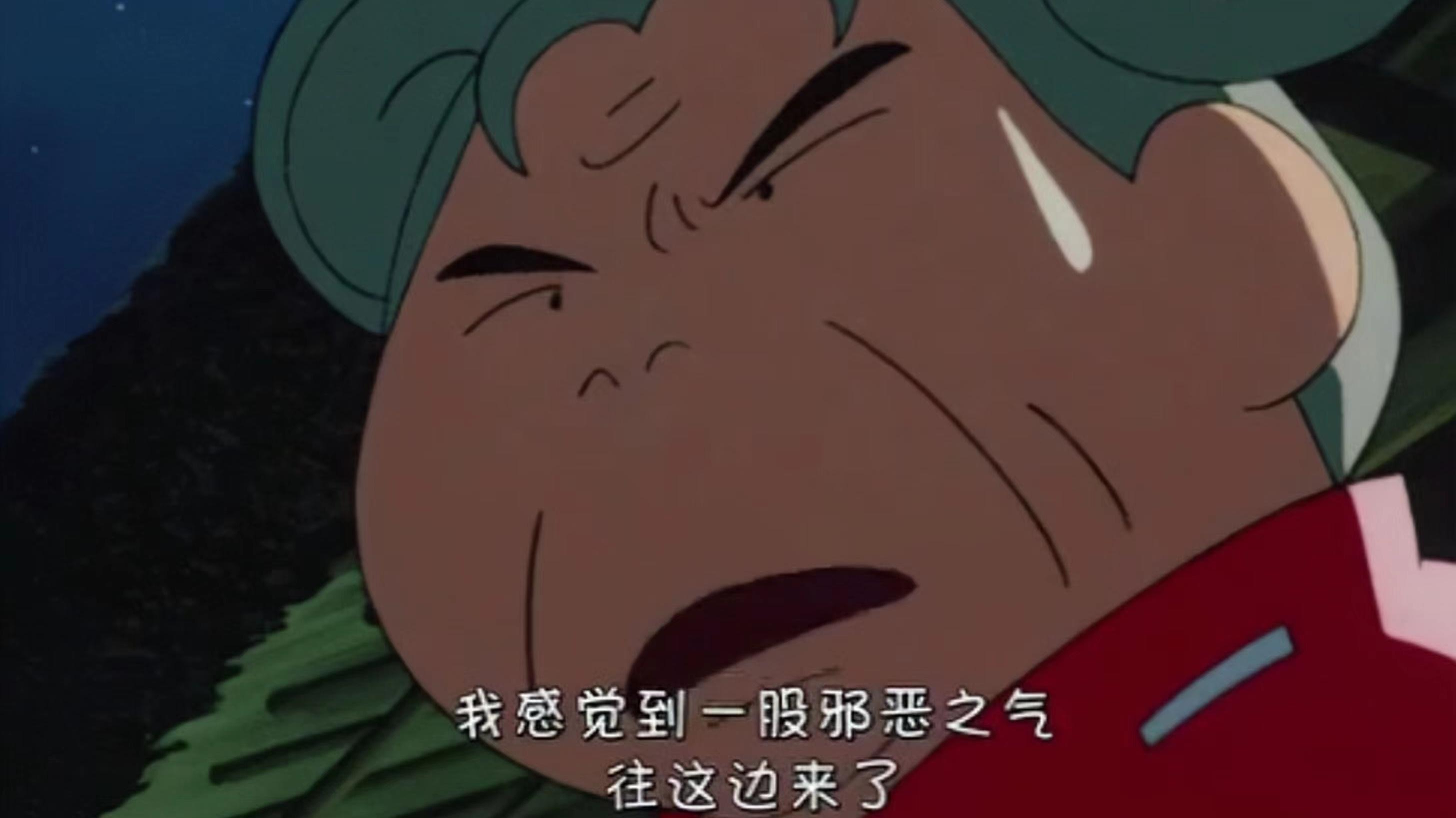 黑暗珠珠追击，小葵被抓走