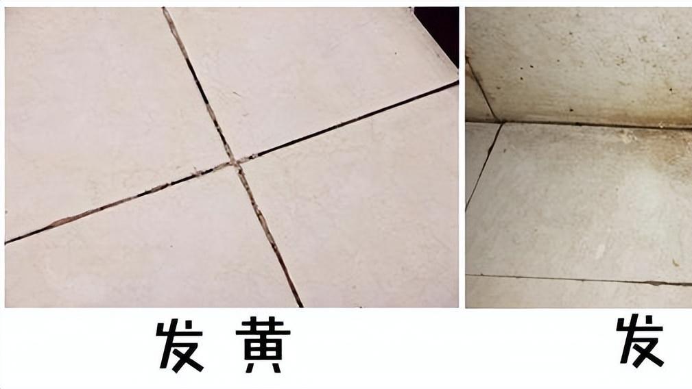 瓷砖缝“发黑发霉”难清理？试试这几招，霉菌一擦就干净了！
