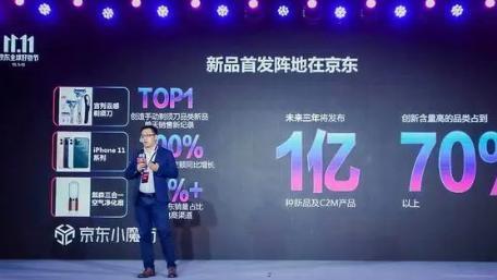 电子商务|各个电商“一反常态”，要反转？网友：或将重复西方30年前的一幕？