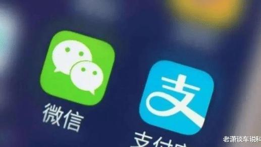 支付宝|工资到账就“转移”，把工资放到微信、支付宝，会有啥后果？