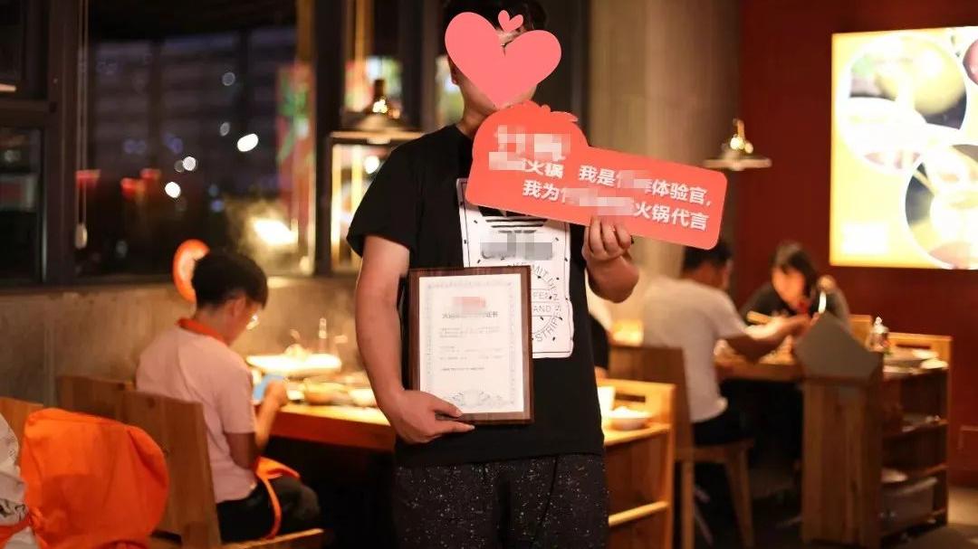 火锅|十大火锅隐藏职业曝光！有人年入百万，有人苦逼道歉…